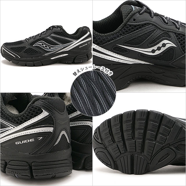 Saucony（サッカニー） スニーカー メンズ プログリッドガイド7 S70936