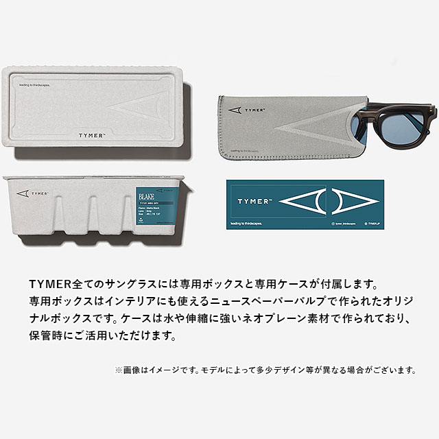 TYMER（タイマー） サングラス 偏光調光レンズ オリバー TY105-MBK