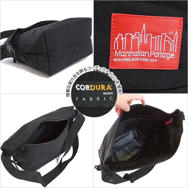 Manhattan Portage マンハッタンポーテージ ローリングサンダー