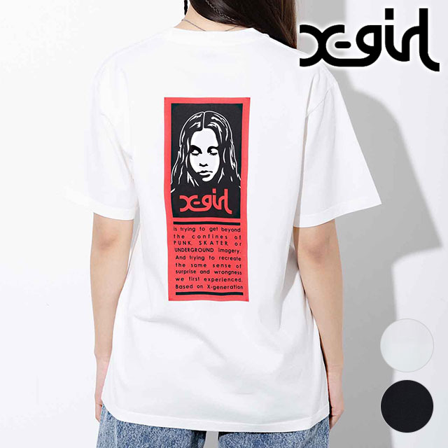 超激レア 少女時代 直筆サイン入りTシャツ フワちゃん 直筆サイン入り Tシャツ オールナイトニッポン0 ANN0