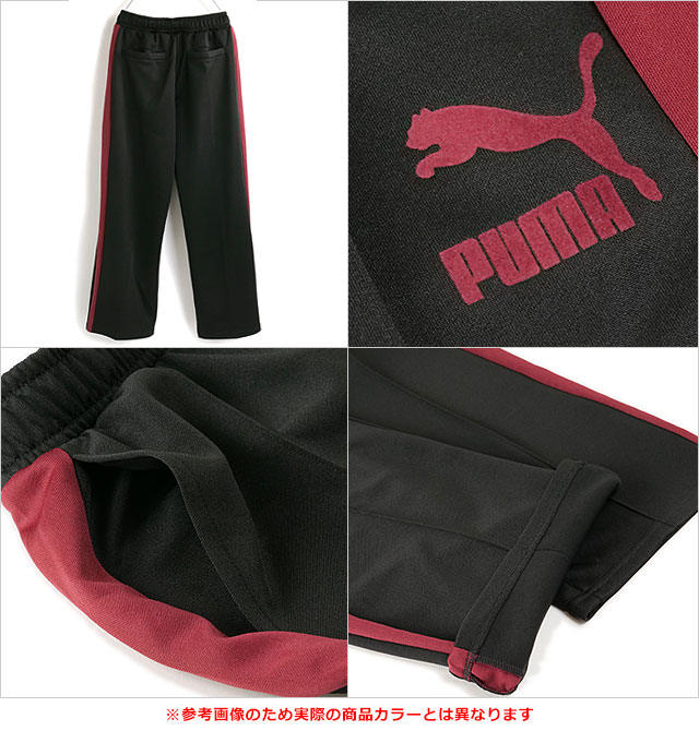 プーマ PUMA T7 トラックパンツ ワイド 622913-73 SS23 メンズ