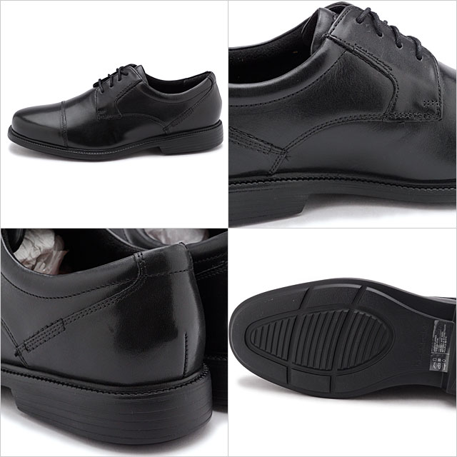 Lord Charles Uチップ ロードチャールズ　ビンテージ　革靴　レザー Lord Charles のUチップ | Freek2Freek