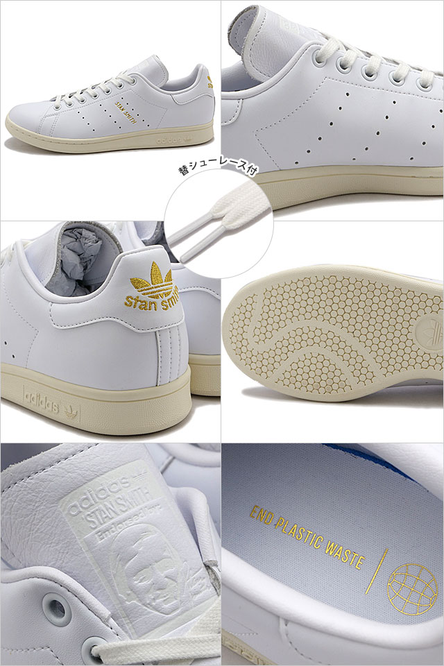 adidas / STAN SMITH LUX アディダス スタンスミス ラックス