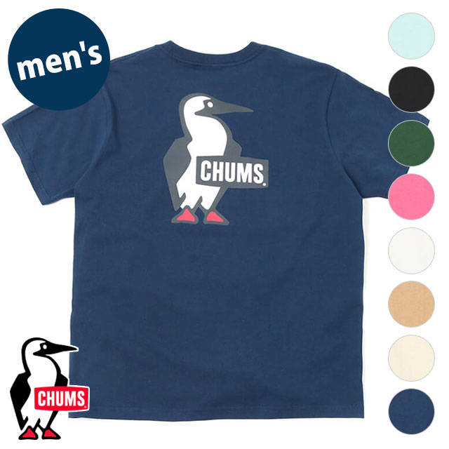 チャムス CHUMS メンズ ブービーロゴTシャツ CH01-2279 SS23 M Booby Logo T-Shirt トップス 半袖 アウトドア