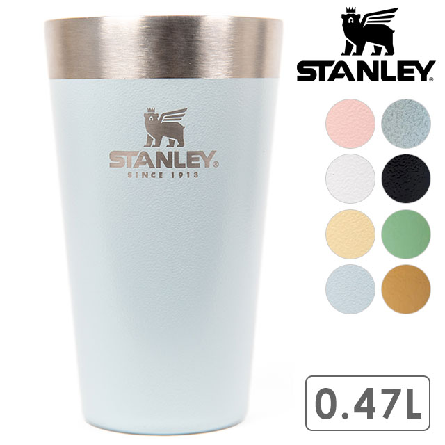 STANLEY（スタンレー） 日本限定 タンブラー スタッキング真空パイント