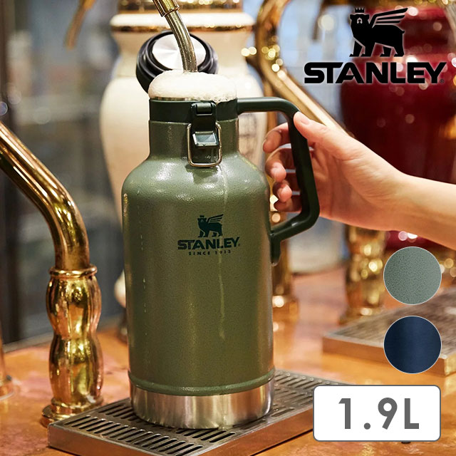 スタンレー STANLEY 水筒 クラシック真空グロウラー 1.9L 10-01941 SS23 ギフト 贈り物 アウトドア キャンプ  ステンレスボトル : 10049026 : SHOETIME - 通販 - Yahoo!ショッピング