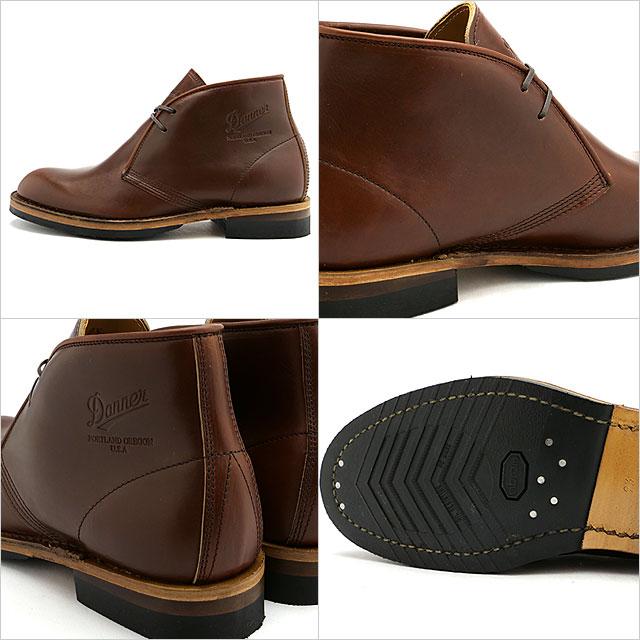 半額SALE／ ダナー Danner メンズ ビブラムソール 靴 茶 ブーツ SS23 D-1806 日本製 ブラウン系 アンティゴ ANTIGO  シューズ