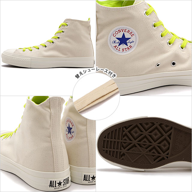 CONVERSE（コンバース） スニーカー キャンバス オールスター J NC