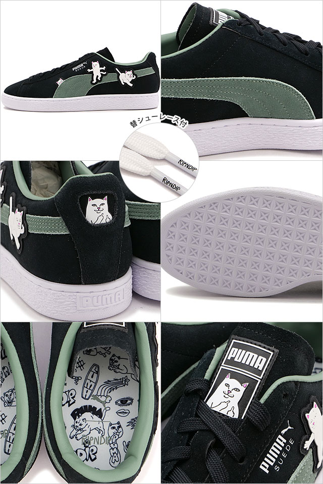 PUMA（プーマ） 返品交換送料無料 スニーカー SUEDE RIPNDIP 393872-01