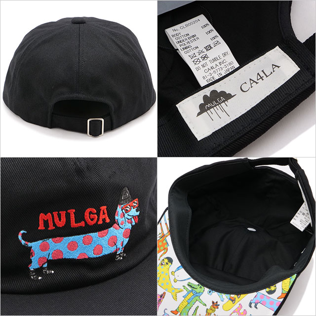 カシラ CA4LA キャップ 帽子 フェルト ウール素材 紐 カーキ KAVU FUR BALL CAMP(ONESIZE MIX): キャップ｜帽子通販｜CA4LA
