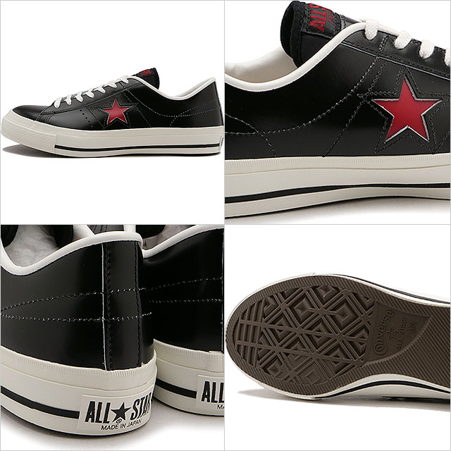 コンバース CONVERSE メンズ スニーカー ワンスター J 35200580 FW23