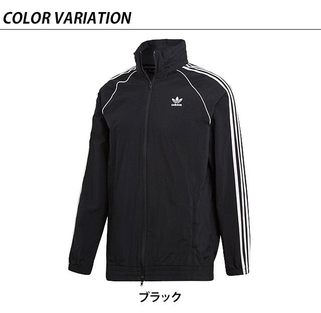 adidas Originals アディダス ナイロンジャケット メンズ SST