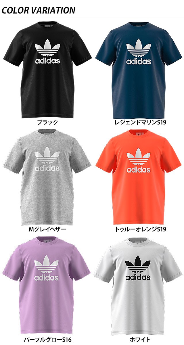 adidas ホワイトシャツ IV5625 楽天市場】【Y-3/ワイスリー】3S SS TEE / IV5625 【メンズ