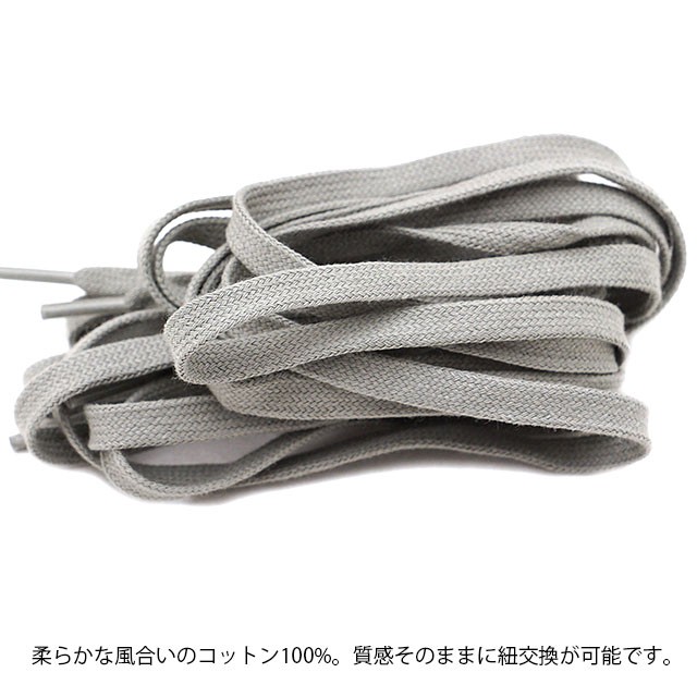 オデトカの商品画像