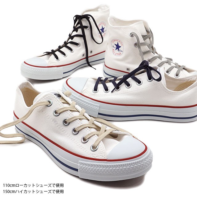 オデトカの商品画像