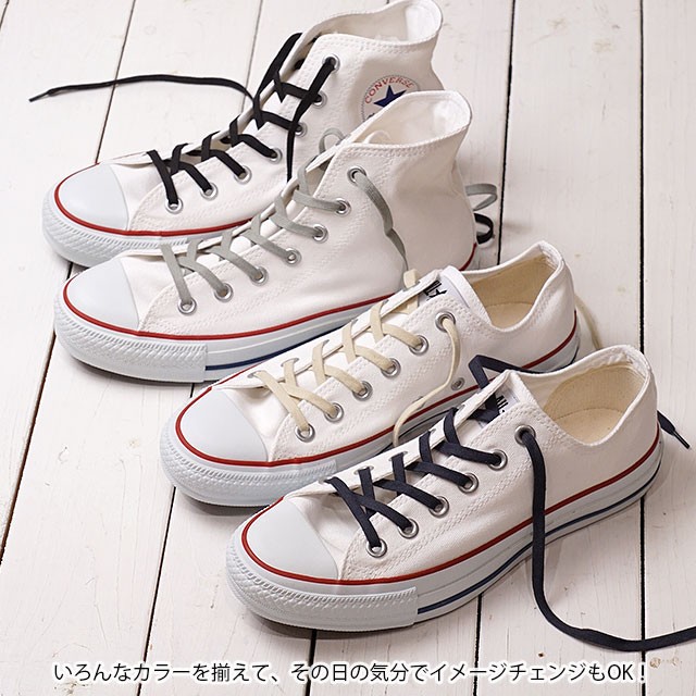 オデトカの商品画像