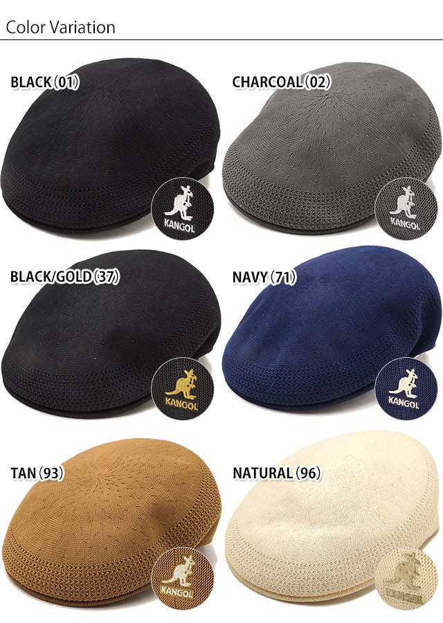 KANGOL（カンゴール） ハンチング メンズ・レディース 帽子 Tropic 504