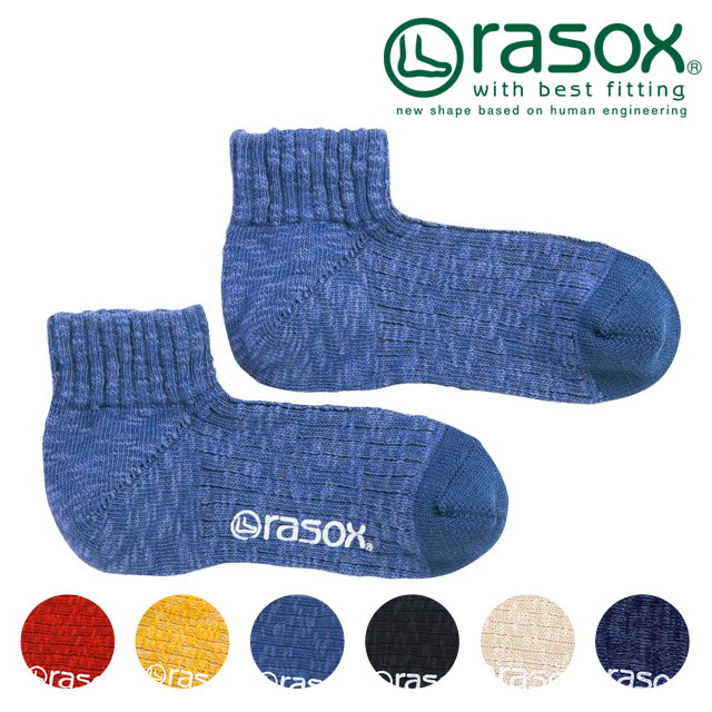 rasox ラソックス メンズ・レディース 靴下 ソックス ビックスラブ・アンクル CA181AN02｜mischiefstyle
