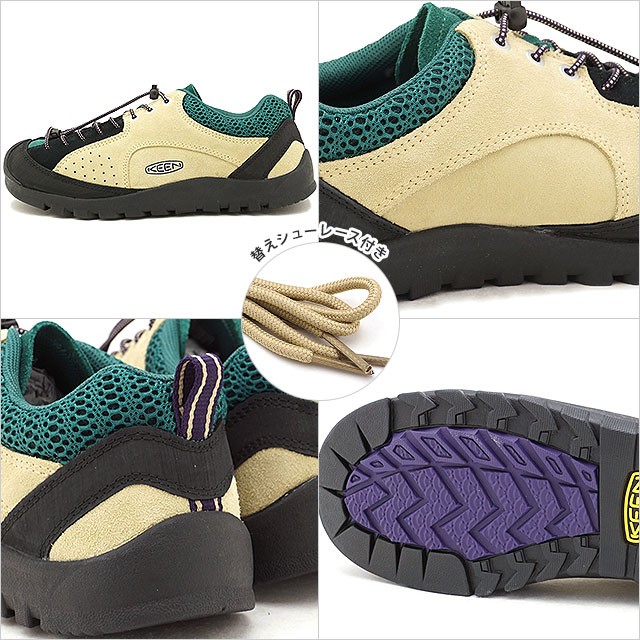 KEEN（キーン） メンズ ジャスパー ロックス エスピー コンフォート