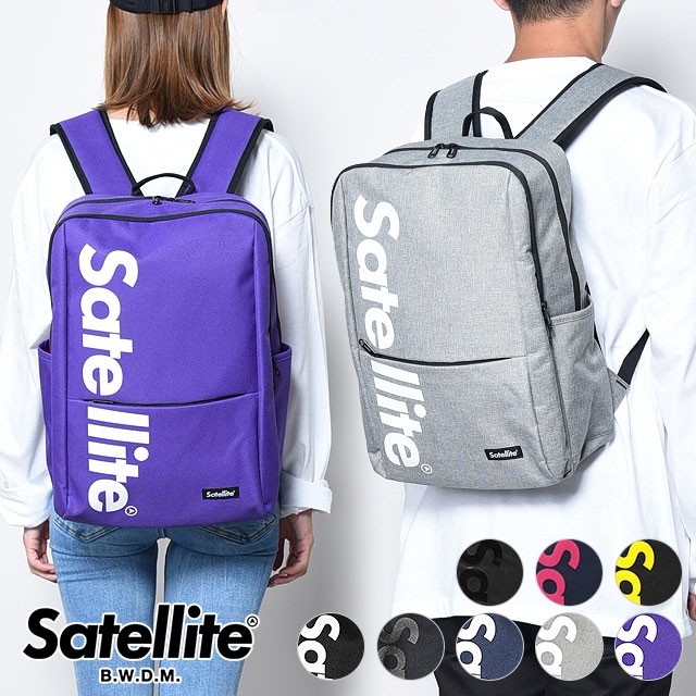 メール便送料無料 サテライト Satellite バックパック BACKPACK