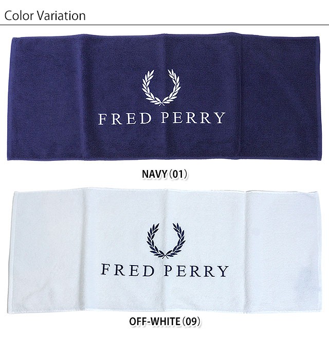 メンズ　タオルセット　フレッドペリー FRED PERRY フレッドペリー フェイスタオル FACE TOWEL スポーツ