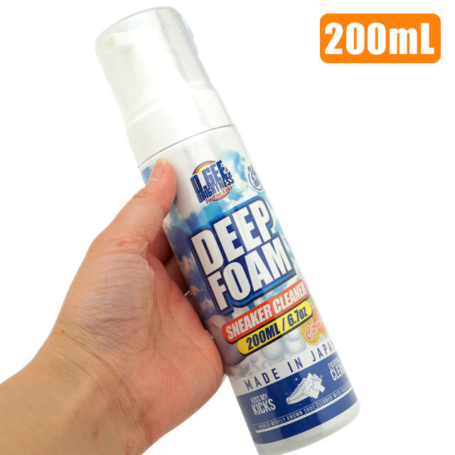 オージーブライトネス O.GEE.BRIGHTNESS スニーカー ケアスプレー DEEP FOAM 6.7oz 200ml ディープフォーム 靴磨き  携帯用 OGB-007 航空便不可 :10057708:SHOETIME - 通販 - Yahoo!ショッピング