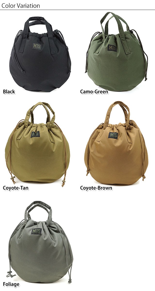 MIS エムアイエス UK ヘルメット バッグ HELMET BAG メンズ