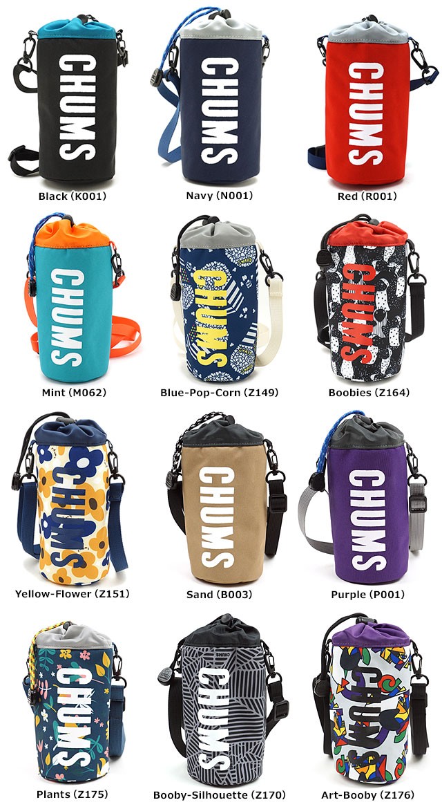 CHUMS チャムス エコ ペットボトル ホルダー Eco Pet Bottle