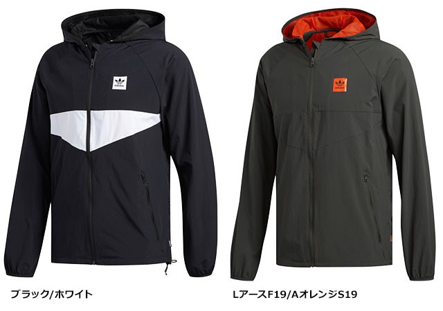 adidas Originals アディダス スケートボーディング SKATEBOARDING