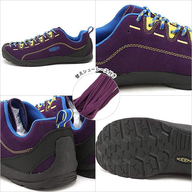 美品✨KEEN キーン　ジャスパー 24.5 アウトドア　紫　緑　スニーカー KEEN WOMEN JASPER 【キーン ウィメンズ ジャスパー】 WINTER