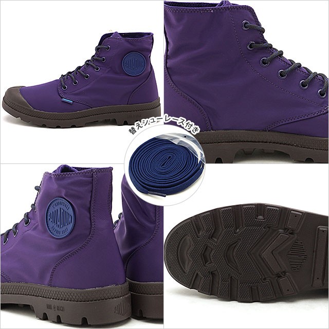 パラディウムPAMPA PUDDLE LITE WP+ PURPLE Buy Palladium Pampa Puddle Lite WP+ 'Purple Casual High-Top