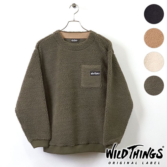 WILD THINGS（ワイルドシングス） フリース フラフィー ボア ロング