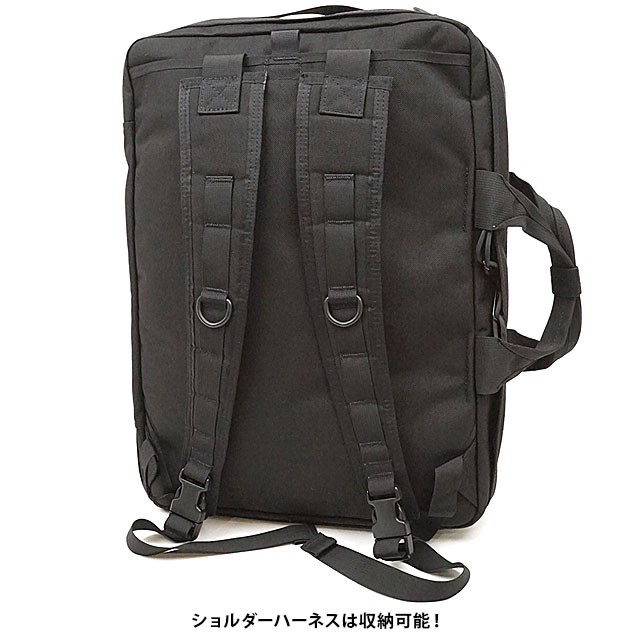 MIS（エムアイエス） ビジネスバッグ 3ウェイ ブリーフバッグ 3WAY