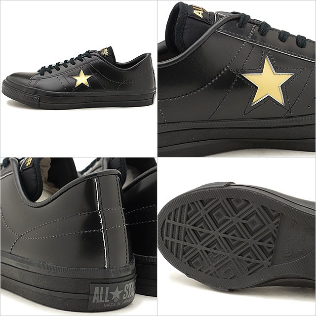 CONVERSE ONE STAR スニーカー ONE STAR コンバース ワンスター ジェイ メンズ スニーカー