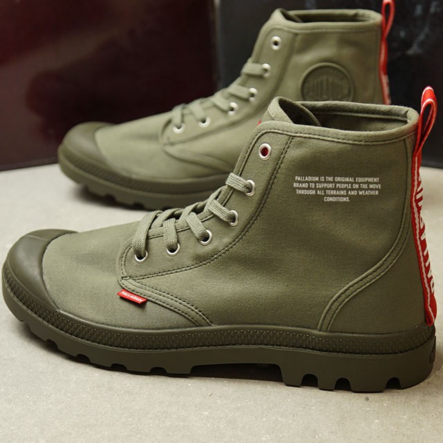 PALLADIUM パラディウム パンパハイ デア PAMPA HI DARE メンズ