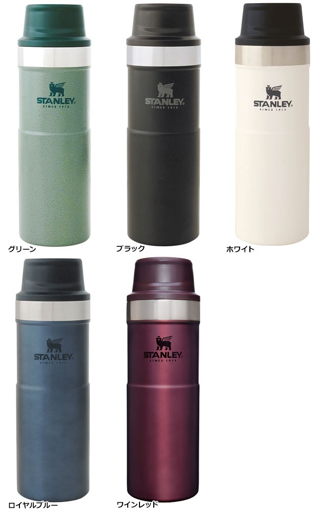 STANLEY（スタンレー） 水筒 タンブラー クラシック真空ワンハンドマグ