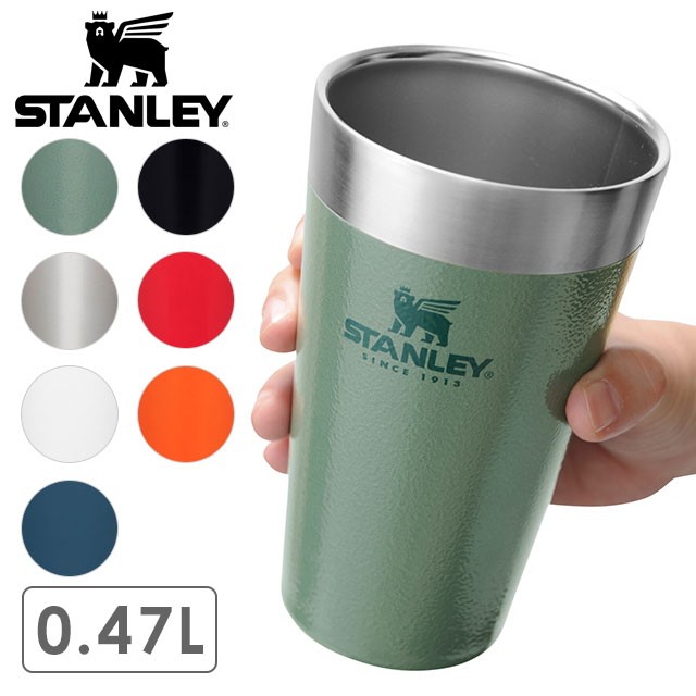 Amazon | [NANGA(ナンガ)] NANGA TITANIUM SIERRA CUP | Nanga