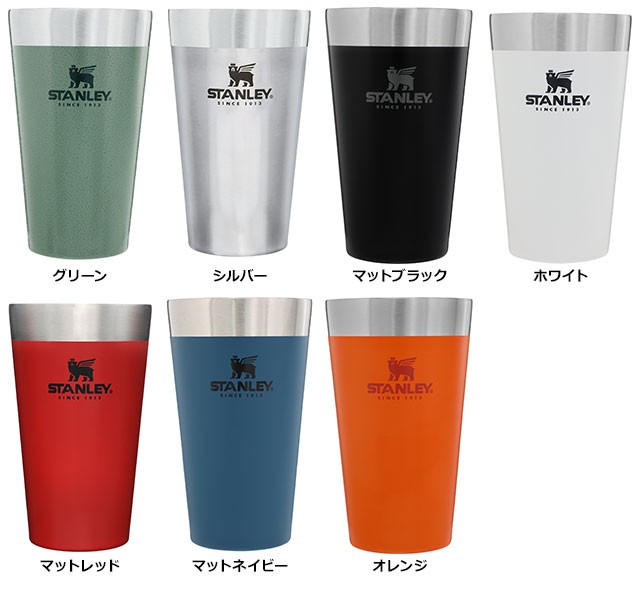 STANLEY スタンレー タンブラー マグ スタッキング真空パイント
