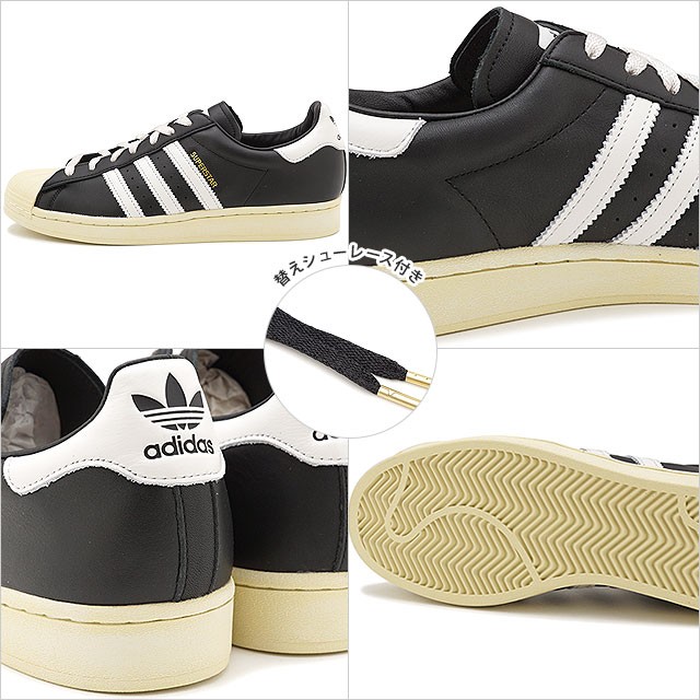 adidas Originals アディダスオリジナルス スニーカー スーパー