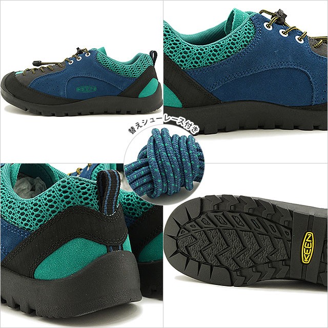 KEEN（キーン） スニーカー ジャスパー ロックス エスピー W JASPER