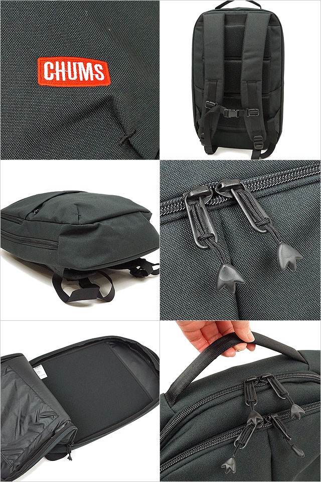 CHUMS（チャムス） リュック SLC アフタヌーン デイパック 17L SLC