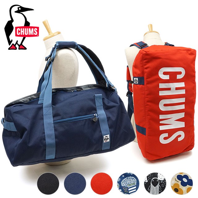 CHUMS　ダッフルバッグ　2way boston CHUMS チャムス ダッフルバッグ Recycle 2way Boston Bag