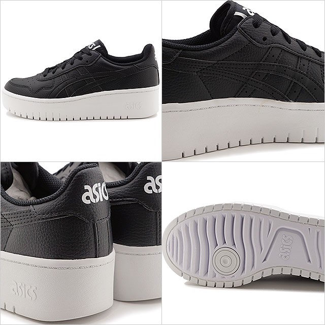 お値段応相談　希少バッシュ　asics TIGER JAPAN L 楽天市場】アシックス japan l（スニーカー｜メンズ靴）：靴の通販
