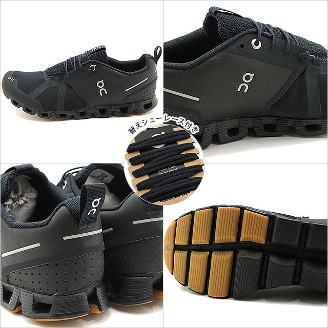 【新品】on ／ Cloud Terry ブラック（26.5cm） 新品】on ／ Cloud Terry ブラック（26.5cm）