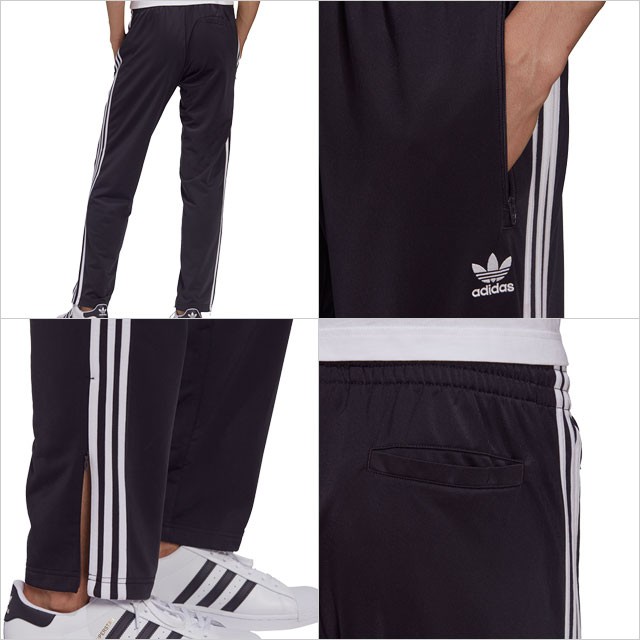 【未使用新品】adidas ファイヤーバードトラックパンツ アイボリーXS 楽天市場】 【公式】アディダス adidas 返品可 ライフスタイル
