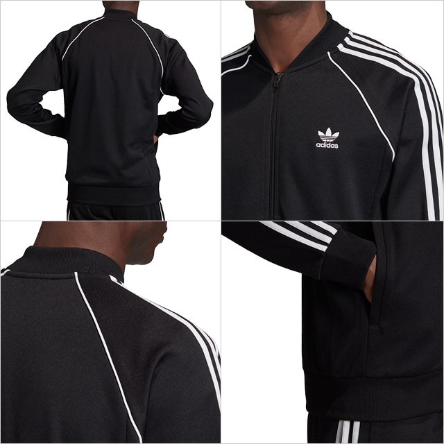 adidas アディダス オリジナルス Originals スーパースター