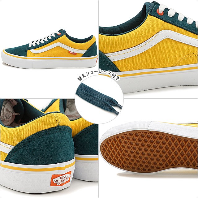 VANS プロ スニーカー イエロー VANS | スニーカー イエロー レディース | YOOX