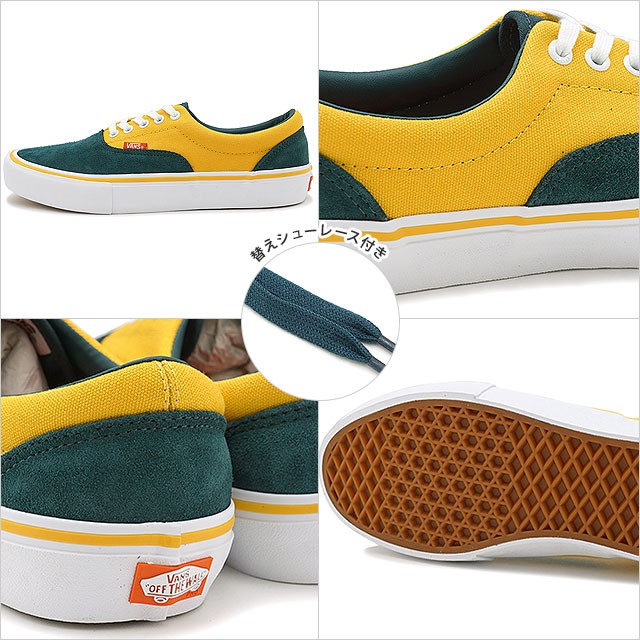 VANS（ヴァンズ） バンズ スニーカー エラ プロ PRIME ERA PRO