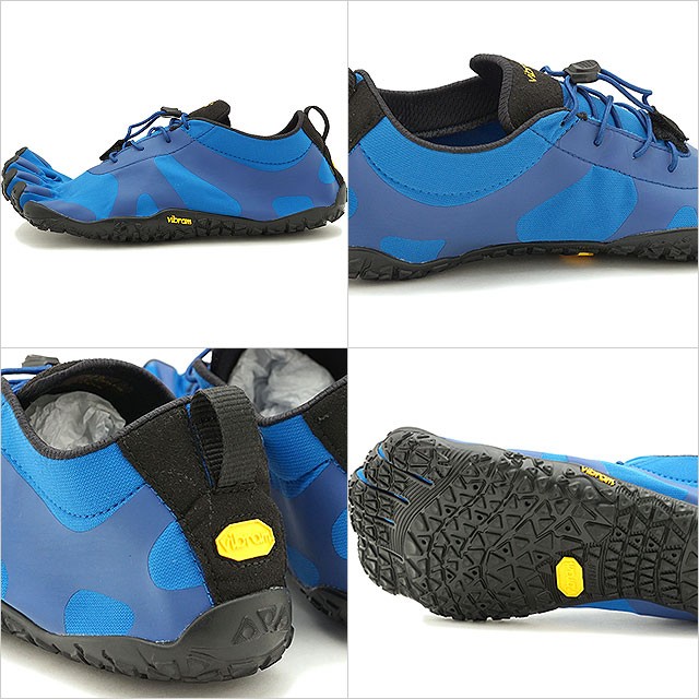Vibram FiveFingers（ビブラムファイブフィンガーズ） Vibram