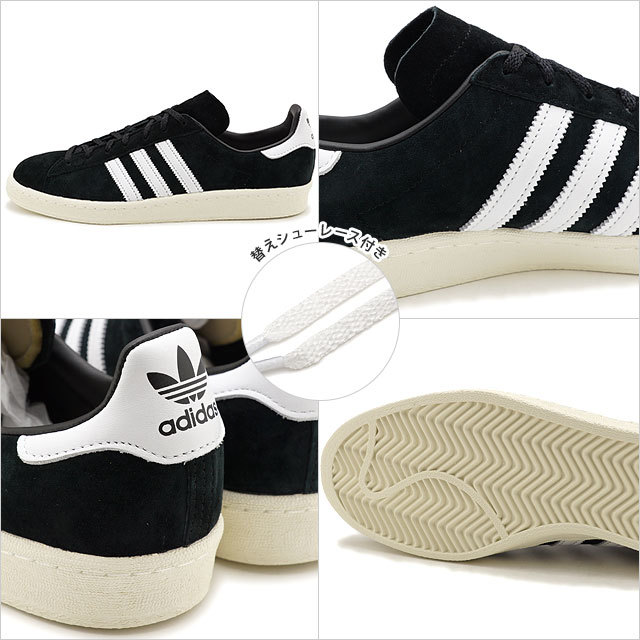 【新品未使用】adidas CAMPUS 80s ブラック FW5046 箱付 adidas Originals アディダスオリジナルス スニーカー キャンパス